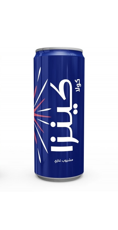 Kinza Cola