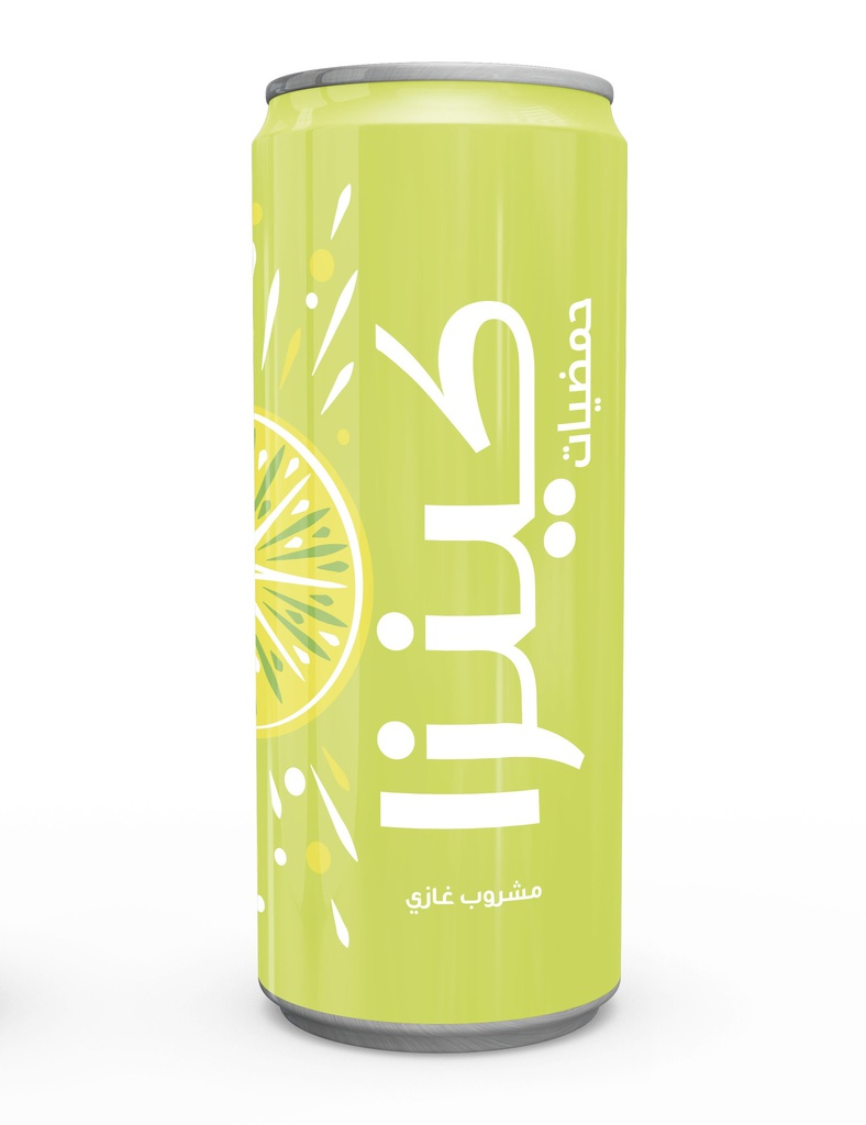 Cinza citrus