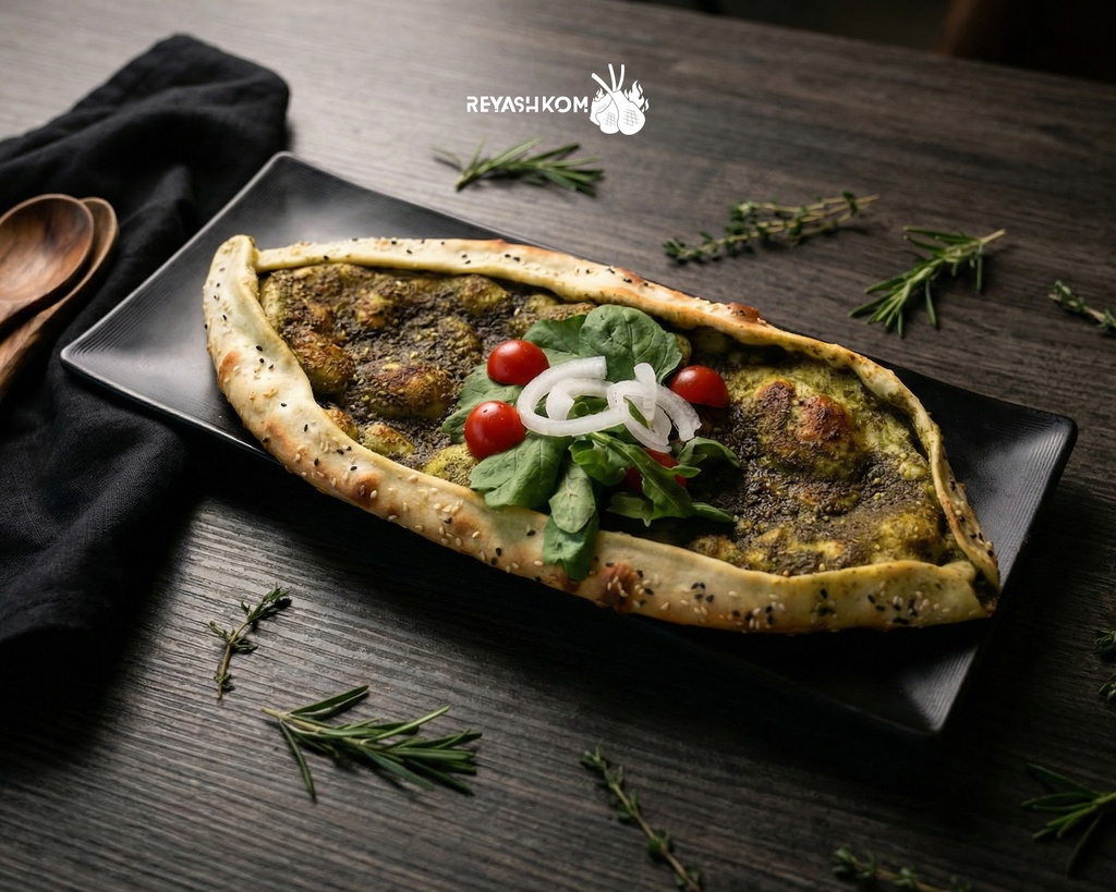Zaatar pie