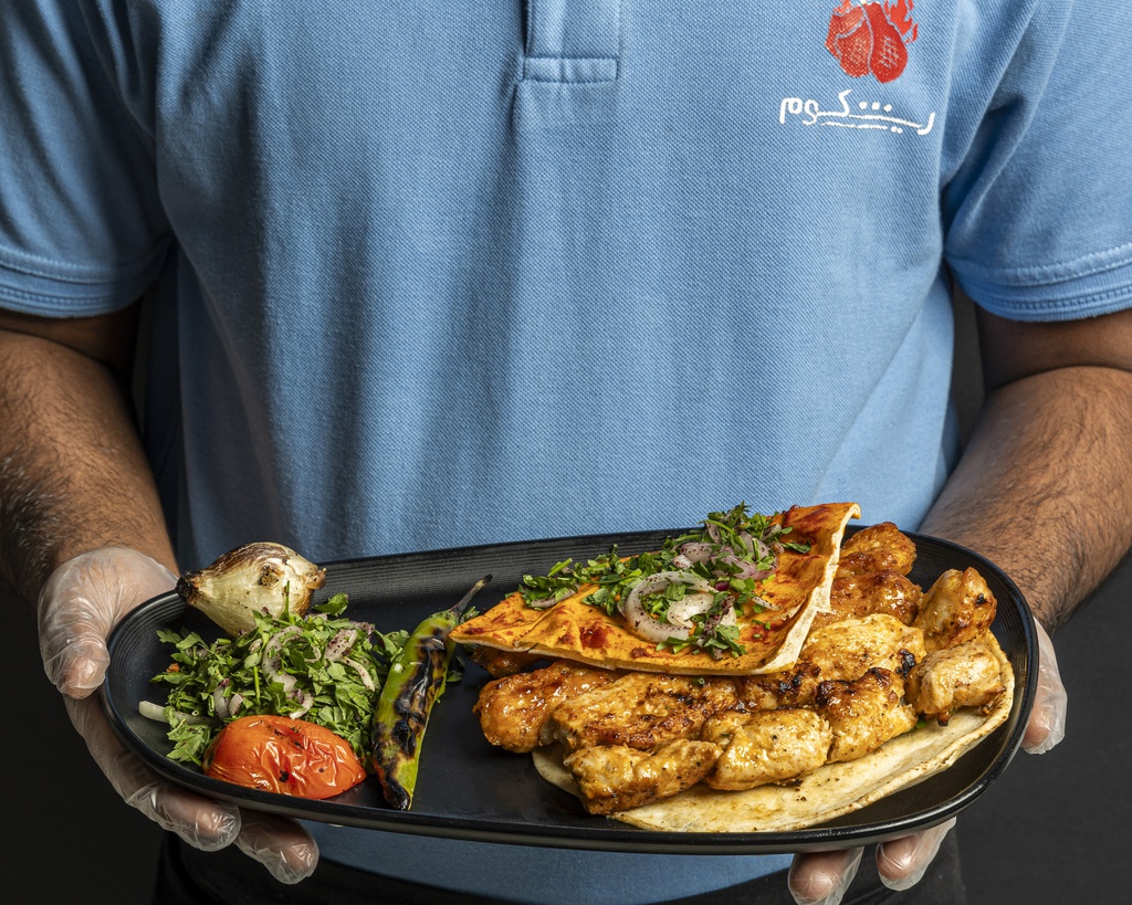 Chicken Platter