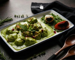 Tavuk sis Pesto