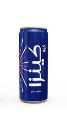 Kenza Cola