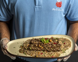 Kebab kom