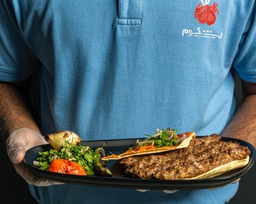 Lamb Kebab(1/2) kg