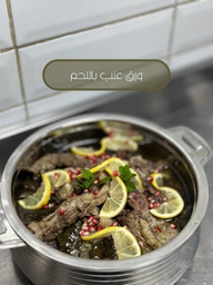 container Vine Leaves Meat With Bone for 10 people